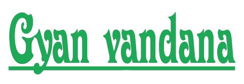 Gyan Vandana Technologies
